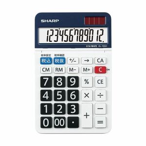 [ new goods ]( summarize ) sharp calculator 12 column Nice size EL-155HX 1 pcs [×10 set ]