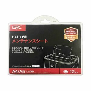 【新品】(まとめ) アコ・ブランズ シュレッダー用 メンテナンスシート OP12S 1パック(12枚) 【×10セット】