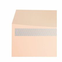 【新品】ハート 透けないカラー封筒 テープ付長3 パステルクリーム XEP273 1セット（500枚：100枚×5パック） 【×10セット】_画像2