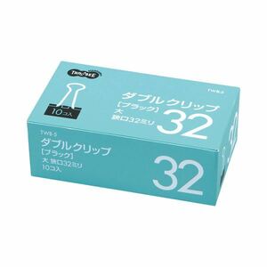 【新品】(まとめ) TANOSEE ダブルクリップ 大 口幅32mm ブラック 1セット（100個：10個×10箱） 【×10セット】