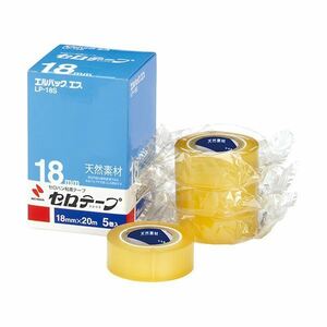 【新品】(まとめ) ニチバン セロテープ エルパック エス 小巻 18mm×20m LP-18S 1パック(5巻) 【×10セット】