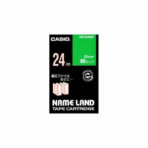 【新品】(まとめ) カシオ CASIO ネームランド NAME LAND スタンダードテープ 24mm×8m 緑／白文字 XR-24AGN 1個 【