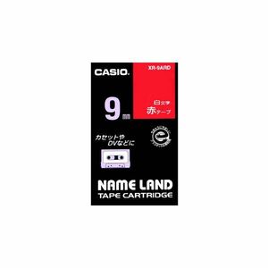 【新品】(まとめ) カシオ CASIO ネームランド NAME LAND スタンダードテープ 9mm×8m 赤／白文字 XR-9ARD 1個 【×1