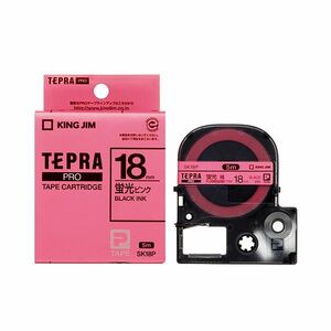【新品】(まとめ) キングジム テプラ PRO テープカートリッジ 18mm 蛍光ピンク／黒文字 SK18P 1個 【×10セット】