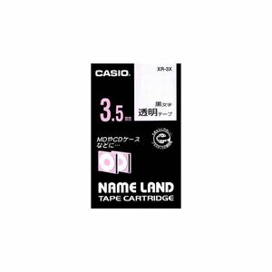 【新品】(まとめ) カシオ CASIO ネームランド NAME LAND スタンダードテープ 3.5mm×8m 透明／黒文字 XR-3X 1個 【×