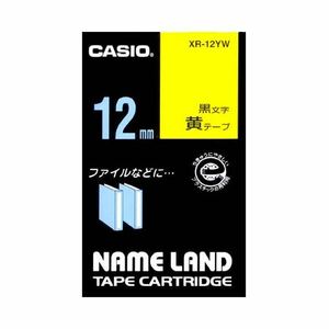 【新品】(まとめ) カシオ CASIO ネームランド NAME LAND スタンダードテープ 12mm×8m 黄／黒文字 XR-12YW 1個 【×