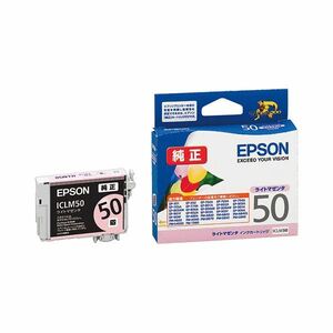 【新品】(まとめ) エプソン EPSON インクカートリッジ ライトマゼンタ ICLM50 1個 【×10セット】