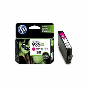 【新品】(まとめ) HP HP935XL インクカートリッジマゼンタ 増量 C2P25AA 1個 【×10セット】