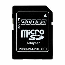 【新品】(まとめ) アドテック microSDHC 16GBClass10 SD変換アダプター付 AD-MRHAM16G/10R 1枚 【×10セット_画像2