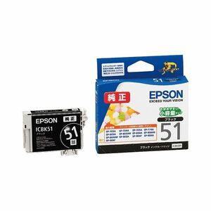 【新品】(まとめ) エプソン EPSON インクカートリッジ ブラック 小容量 ICBK51 1個 【×10セット】