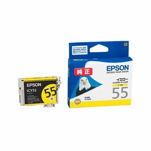 【新品】(まとめ) エプソン EPSON インクカートリッジ イエロー ICY55 1個 【×10セット】