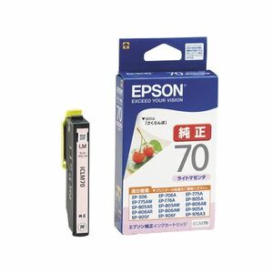 【新品】(まとめ) エプソン EPSON インクカートリッジ ライトマゼンタ ICLM70 1個 【×10セット】