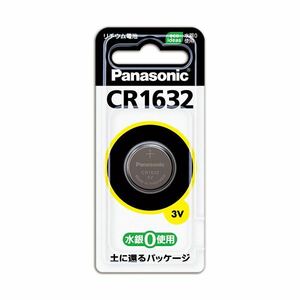【新品】(まとめ) パナソニック コイン形リチウム電池CR1632 1個 【×30セット】