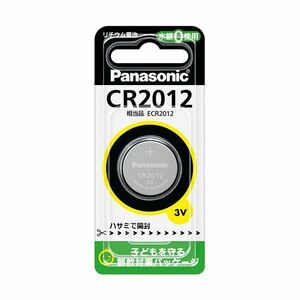 【新品】(まとめ) パナソニック コイン形リチウム電池CR2012 1個 【×30セット】