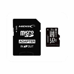 【新品】(まとめ) ハイディスク microSDHCカード16GB class10 UHS-I対応 SD変換アダプター付き HDMCSDH16GCL1