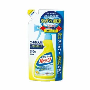 【新品】(まとめ) ライオン おふろのルック スプレー 詰替用 350ml 1個 【×30セット】