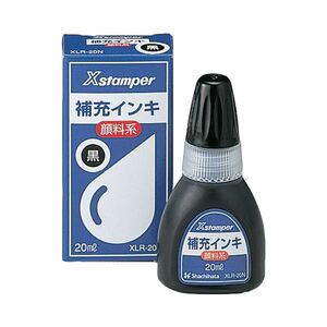 【新品】(まとめ) シヤチハタ Xスタンパー 補充インキ 顔料系全般用 20ml 黒 XLR-20N 1個 【×30セット】