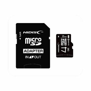 【新品】(まとめ) ハイディスク microSDHCカード4GB class10 UHS-I対応 SD変換アダプター付き HDMCSDH4GCL10U