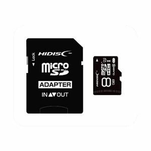 【新品】(まとめ) ハイディスク microSDHCカード8GB class10 UHS-I対応 SD変換アダプター付き HDMCSDH8GCL10U