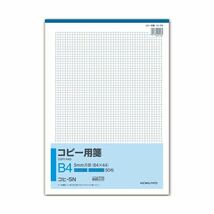 【新品】(まとめ) コクヨ コピー用箋 B4 5mm方眼 ブルー刷り 50枚 コヒ-5N 1冊 【×30セット】_画像1