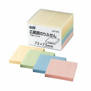 【新品】(まとめ) TANOSEE 広範囲のりふせん 75×75mm 4色 1パック（5冊） 【×10セット】