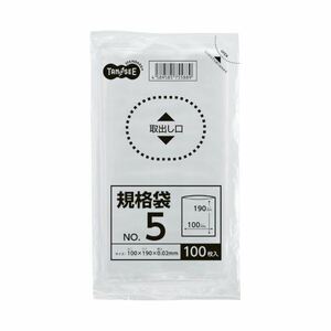 【新品】(まとめ) TANOSEE 規格袋 5号0.02×100×190mm 1セット（2000枚：100枚×20パック） 【×10セット】