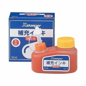 【新品】(まとめ) シヤチハタ Xスタンパー 補充インキ 顔料系全般用 30ml 朱色 XLR-30 1個 【×10セット】