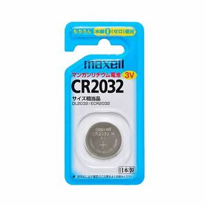 【新品】(まとめ) マクセル コイン型リチウム電池CR2032 1BS 1個 【×30セット】