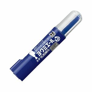 【新品】(まとめ) コクヨ ホワイトボード用マーカーペン ヨクミエール 太字・丸芯 青 PM-B503B 1本 【×50セット】