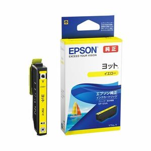 【新品】(まとめ) エプソン インクカートリッジ ヨットイエロー YTH-Y 1個 【×10セット】