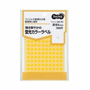 【新品】(まとめ) TANOSEE 蛍光カラー丸ラベル直径5mm 橙 1パック（390片：130片×3シート） 【×50セット】