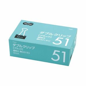 【新品】(まとめ) TANOSEE ダブルクリップ 超特大 口幅51mm ブラック 1箱（10個） 【×30セット】