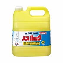 【新品】ライオン バスルック 業務用 4L 1セット（3本）_画像1