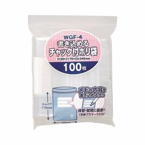 【新品】(まとめ) ジャパックス 書き込めるチャック付ポリ袋 ヨコ120×タテ170×厚み0.04mm WGF-4 1パック（100枚） 【×30セ