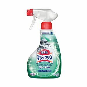 【新品】(まとめ) 花王 マジックリン ハンディースプレー 本体 400ml 1本 【×30セット】