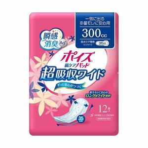 [ new goods ] made in Japan paper kresiapoiz. care pad super suction wide at once go out many amount leak . safety for 1 set (108 sheets :12 sheets ×9 pack )