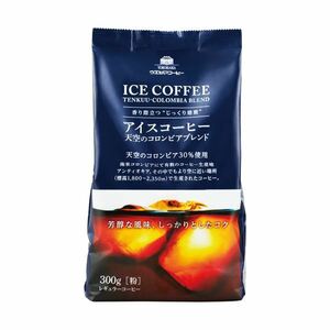 [ новый товар ]( суммировать )uesima кофе лёд кофе небо пустой. Colombia Blend 300g( мука )1 комплект (3 пакет )[×2 комплект ]