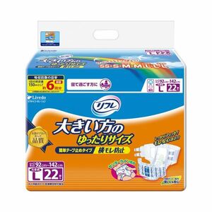 【新品】（まとめ）リブドゥコーポレーション リフレ簡単テープ止めタイプ 横モレ防止 大きめL 1パック（22枚）【×2セット】