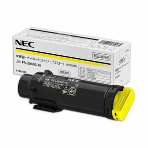 【新品】NEC 大容量トナーカートリッジ イエロー PR-L5850C-16 1個