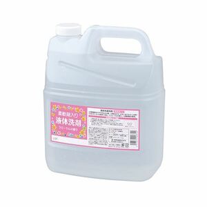 【新品】（まとめ）熊野油脂 柔軟剤入り 液体洗剤 4L 1本【×5セット】