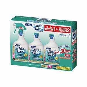 【新品】（まとめ）花王 キッチンハイター トリプルパック業務用本体1000ml×1+業務用付替1000ml×2本 1セット【×5セット】