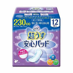 [ new goods ] rib du corporation lifre super light safety pad especially many hour . safety for 230cc 1 set (288 sheets :12 sheets ×24 pack )