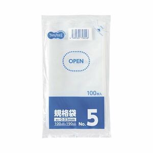 【新品】（まとめ）TANOSEE 規格袋 5号0.03×100×190mm 1セット（1000枚：100枚×10パック）【×5セット】