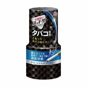 【新品】（まとめ）アース製薬 お部屋のスッキーリ！タバコ用 クリーンシトラス 400ml 1個【×10セット】