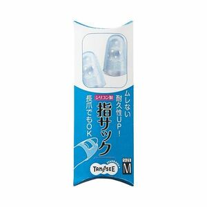 【新品】（まとめ）TANOSEE シリコンキャップ指サックM ブルー 1セット（40個：4個×10パック）【×5セット】