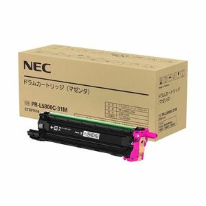 【新品】NEC ドラムカートリッジ マゼンタ PR-L5800C-31M 1個