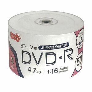 【新品】（まとめ）TANOSEE データ用DVD-R4.7GB 1-16倍速 ホワイトワイドプリンタブル 詰替え用 1パック（50枚）【×5セット】