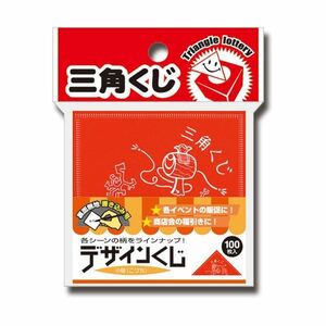 【新品】（まとめ）ササガワ デザインくじ 小槌 5-810 1パック（100枚）【×20セット】