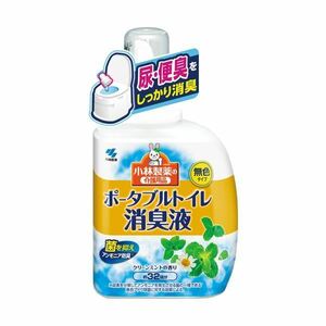 【新品】（まとめ）小林製薬 ポータブルトイレ消臭液400ml PTS103 1個【×10セット】