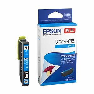 【新品】（まとめ）エプソン インクカートリッジ サツマイモシアン SAT-C 1個【×5セット】